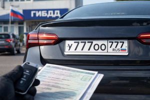 Автомобильная культура и регистрационные номера: что важно знать автолюбителям