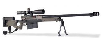 Accuracy International AW50 – крупнокалиберная снайперская винтовка производства Великобритании