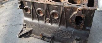 cast iron cylinder block (BC) 21213-1002011;