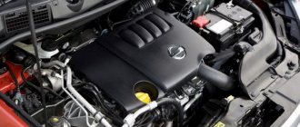 Engine 1.6L for Nissan Qashqai photo