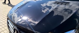Фото 1: Покрытие автомобиля жидким стеклом