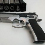 Макет пистолета «Соратник 9x19»