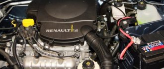 Недостатки, неисправности и отзывы о двигателях Renault K7M/К4M