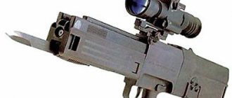 G11 Heckler rifle
