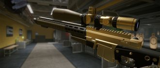 Warface: review of bolt-action sniper rifles