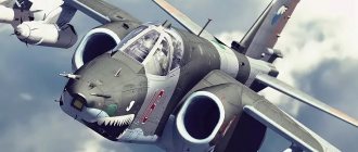 The famous attack aircraft Su-25 &quot;Rook&quot;